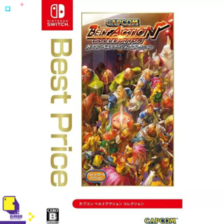 Nintendo™ Switch  Capcom Belt Action Collection [Best Price] (Multi-Language) (By ClaSsIC GaME)