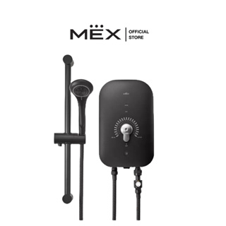 สินค้า MEX เครื่องทำน้ำอุ่น 3500W : รุ่น COCO 350 (MLB) : สี Metallic black