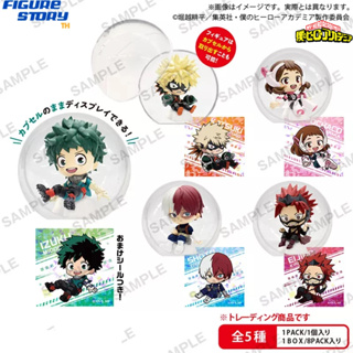 *Pre-Order*(จอง) My Hero Academia KoroColle! Collection Figure BOXver. 8Pack BOX (อ่านรายละเอียดก่อนสั่งซื้อ)