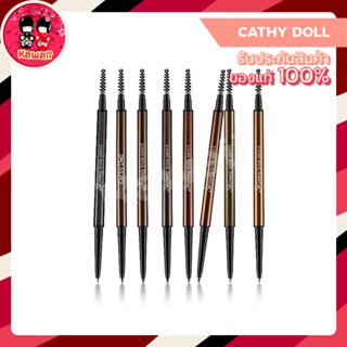 Cathy Doll Skinny Brow Pencil (มี14เฉดสีให้เลือก)