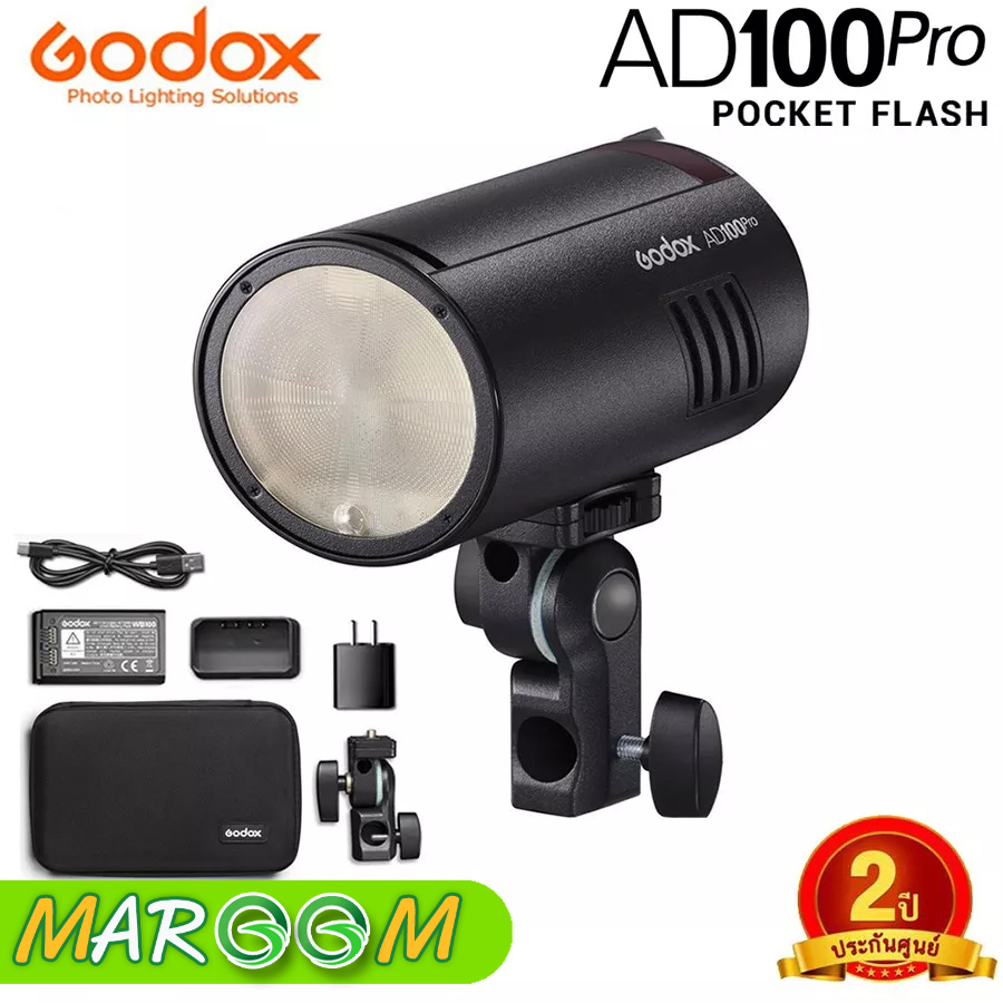 Godox Pocket Flash Ad100 Pro TTL HSS ประกันศูนย์ไทย 2 ปี | Shopee Thailand