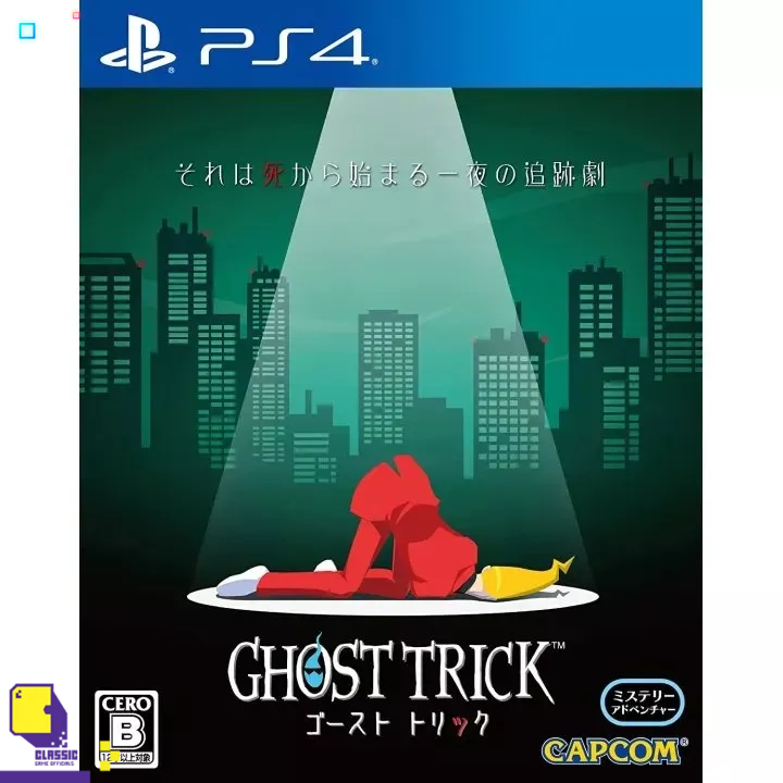 playstation4-ghost-trick-phantom-detective-by-classic-game
