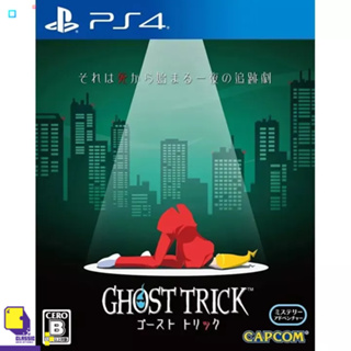 PlayStation4™ Ghost Trick: Phantom Detective (By ClaSsIC GaME)