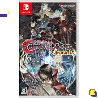 [+..••] พร้อมส่ง NSW BLOODSTAINED: CURSE OF THE MOON CHRONICLES (เกม Nintendo Switch™ 🎮)