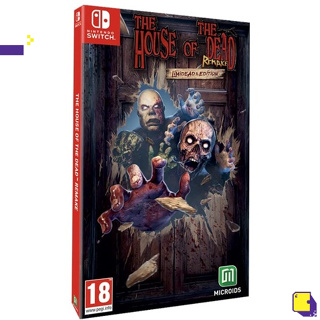 ภาพหน้าปกสินค้า[+..••] พร้อมส่ง ผ่อน 0% | NSW THE HOUSE OF THE DEAD: REMAKE (เกม Nintendo Switch™ 🎮) ที่เกี่ยวข้อง