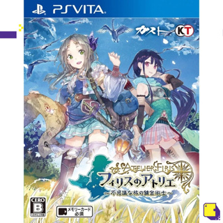 PS VITA ATELIER FIRIS: FUSHIGI NA TABI NO RENKINJUTSUSHI (JAPAN)