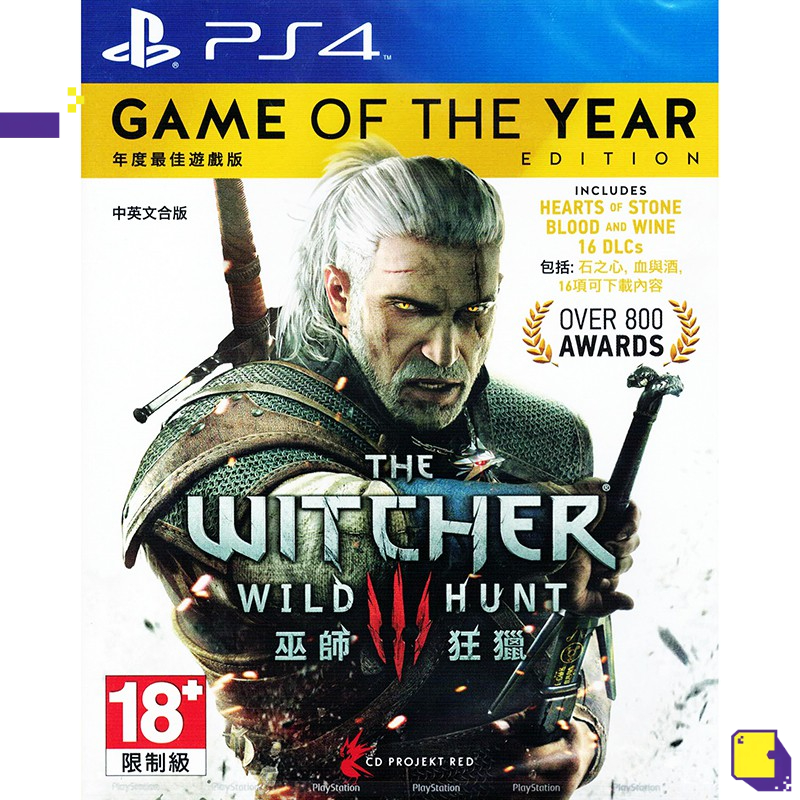 ps4-the-witcher-3-wild-hunt-game-of-the-year-edition-เกมส์-playstation-4