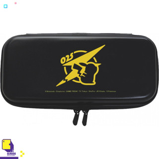 Nintendo Switch™ เกม NSW Hybrid Pouch for Nintendo Switch (Pikachu-COOL) (By ClaSsIC GaME)