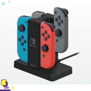 Nintendo Switch™ เกม NSW Nintendo Switch Joy-Con Charging Stand (By ClaSsIC GaME)