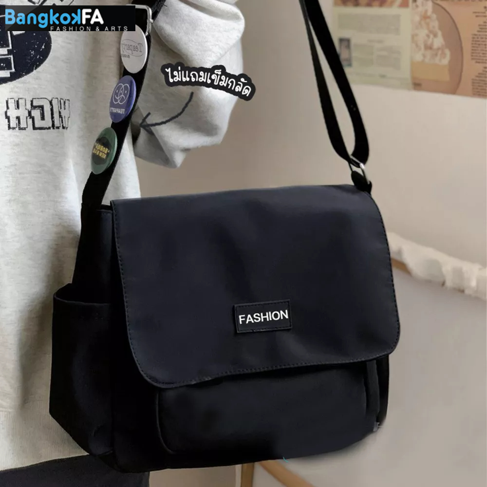 bangkoklist-ba1890-กระเป๋าสะพายข้างfashionผ้าไนล่อน