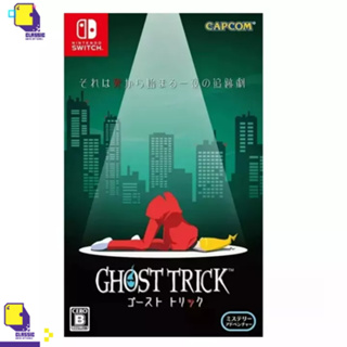 Nintendo Switch™ Ghost Trick: Phantom Detective (By ClaSsIC GaME)