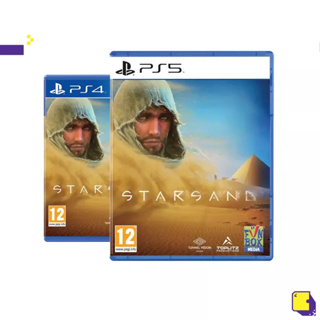 [+..••] พร้อมส่ง ผ่อน 0% | PS4 / PS5 STARSAND (เกม PlayStation™ 🎮)