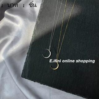 E.ifini1 บาท ！ 1 บาท ส่ง ฟรี 2023 NEW Style 080417