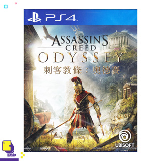 PlayStation4™ Assassins Creed Odyssey (By ClaSsIC GaME)