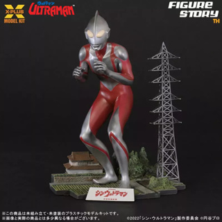 *Pre-Order*(จอง) 1/250 Scale Ultraman (Shin Ultraman) Plastic Model Kit (อ่านรายละเอียดก่อนสั่งซื้อ)