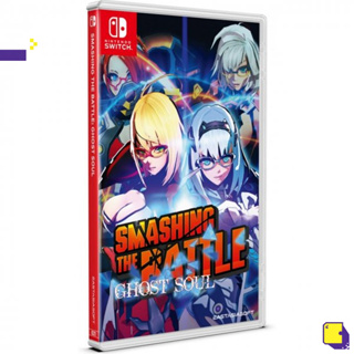 [+..••] NSW SMASHING THE BATTLE: GHOST SOUL PLAY EXCLUSIVES (เกมส์ Nintendo Switch™🎮)