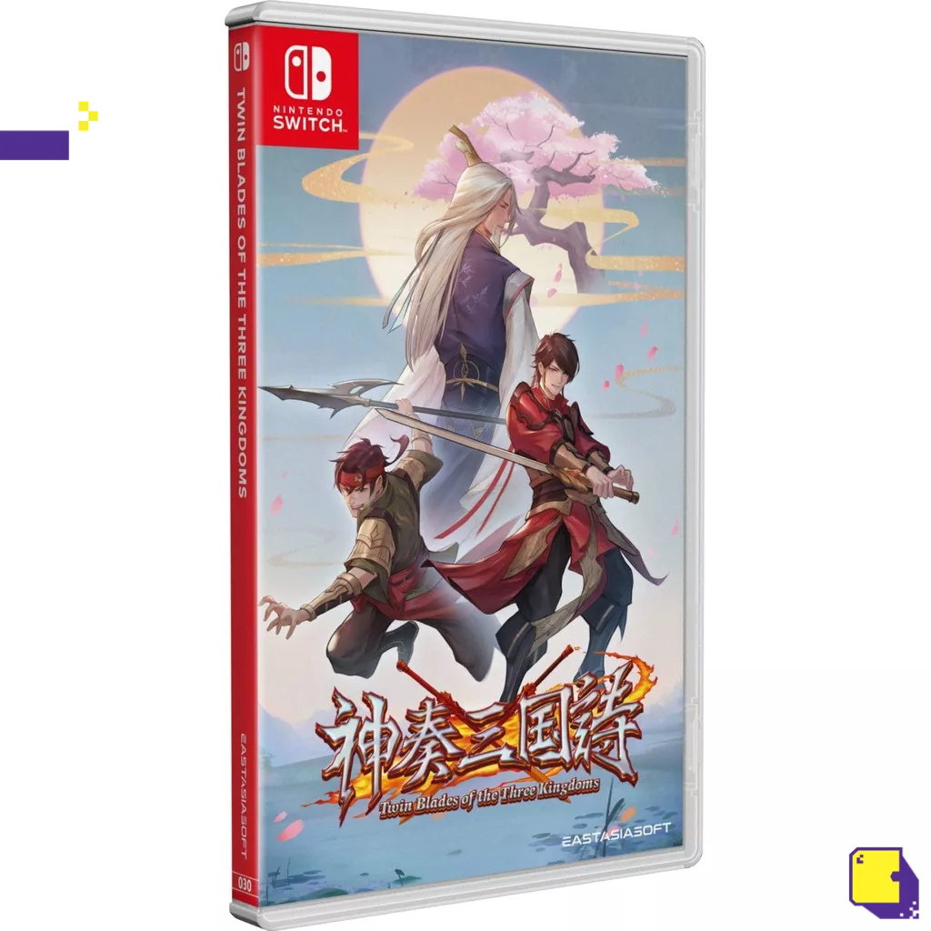 nsw-twin-blades-of-the-three-kingdoms-เกม-nintendo-switch