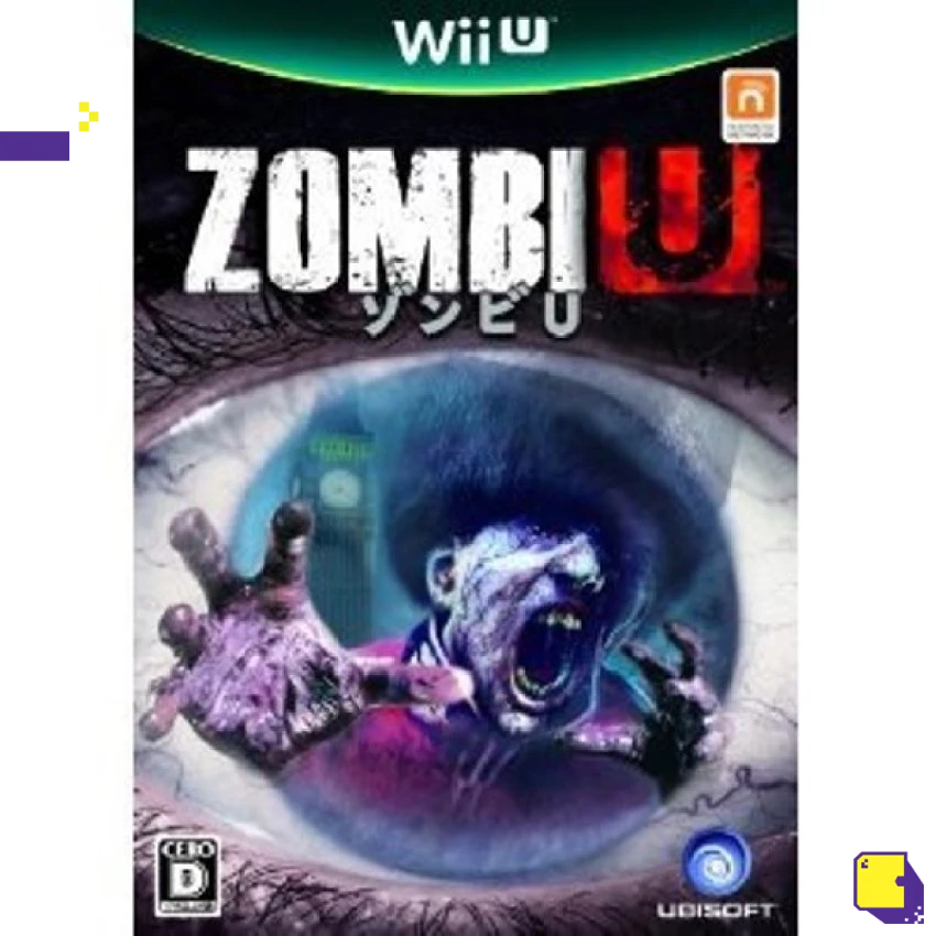 พร้อมส่ง-nitendo-wii-u-zombie-u-japan-เกม-nintendo-wii-u