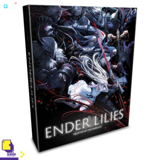 ✜ พร้อมส่ง ผ่อน 0% | PS4 ENDER LILIES: QUIETUS OF THE KNIGHTS COLLECTORS EDITION #LIMITED RUN  (เกมส์ PlayStation 4™)