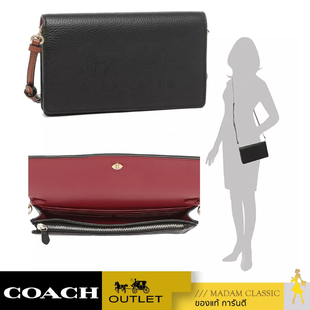 Hayden foldover shop crossbody clutch
