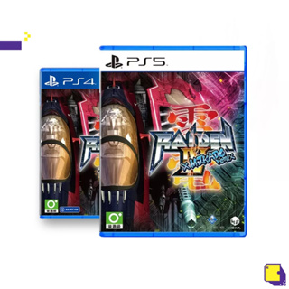[+..••] พร้อมส่ง ผ่อน 0% | PS4 PS5 RAIDEN IV X MIKADO REMIX (เกม PlayStation™ )