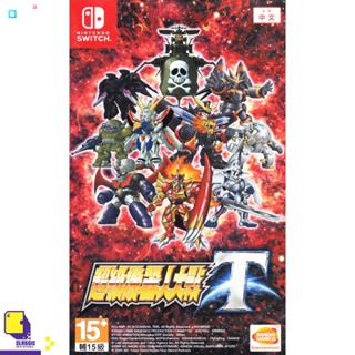 Nintendo Switch™ เกม NSW Super Robot Wars T (By ClaSsIC GaME)