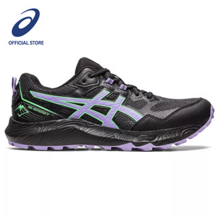 ASICS :  GEL-SONOMA 7 WOMEN RUNNING ผู้หญิง รองเท้าเดินป่า ของแท้  GRAPHITE GREY/DIGITAL VIOLET