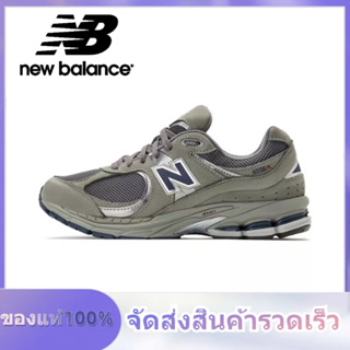 New Balance NB 2002R ML2002RA Classic gray ของแท้ 100% แนะนำ