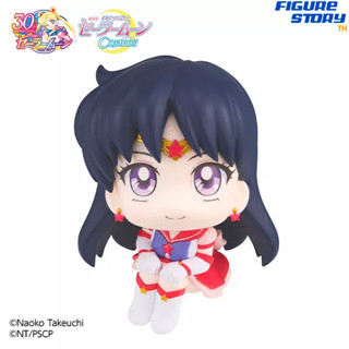 *Pre-Order*(จอง) LookUp Movie "Sailor Moon Cosmos" Eternal Sailor Mars (อ่านรายละเอียดก่อนสั่งซื้อ)