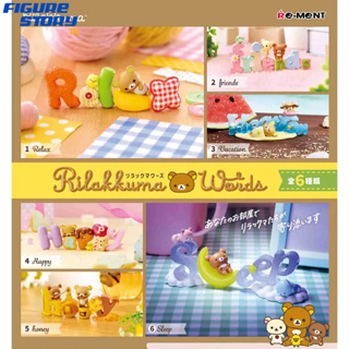 *Pre-Order*(จอง) San-x Rilakkuma Words 6Pack BOX (อ่านรายละเอียดก่อนสั่งซื้อ)