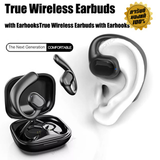 สินค้า [ส่งเร็ว1วัน] หูฟังบลูทูธ JBL L10 Bone Conduction TWS บลูทูธเสียง 9มิติ True Wireless Earbuds with Earhooks