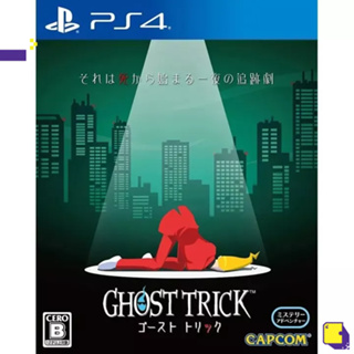 [+..••] พร้อมส่ง ผ่อน 0% | PS4 GHOST TRICK: PHANTOM DETECTIVE (เกม PlayStation™ 🎮)