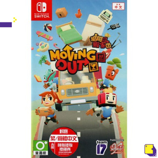 [+..••] NSW MOVING OUT (MULTI-LANGUAGE) (เกม Nintendo Switch™🎮)