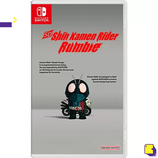 พร้อมส่ง-ผ่อน-0-nsw-sd-shin-kamen-rider-rumble-เกม-nintendo-switch