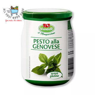 ซอสโหระพา เพสโต อัลลา เจโนเวเซ่ ซอส เวียนเดอร์ Viander Pesto alla Genovese ขนาด 520 กรัม นำเข้าจากประเทศอิตาลี