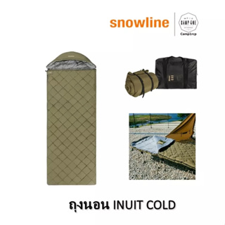 [ดี/มีประกัน] Snowline ถุงนอน INUITCOLD   จำนวน1 Pc    [แคมป์ แค้มปิ้ง  นนทบุรี]  I พร้อมส่งทุกวัน🔥