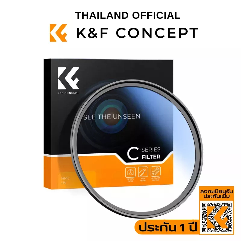 ภาพหน้าปกสินค้าK&F UV Filter Slim กันรอยกันแสง แบบบาง ส่งจากไทย จากร้าน kf_official บน Shopee