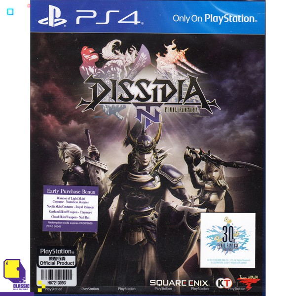 playstation-4-เกม-ps4-dissidia-final-fantasy-nt-english-subs-by-classic-game