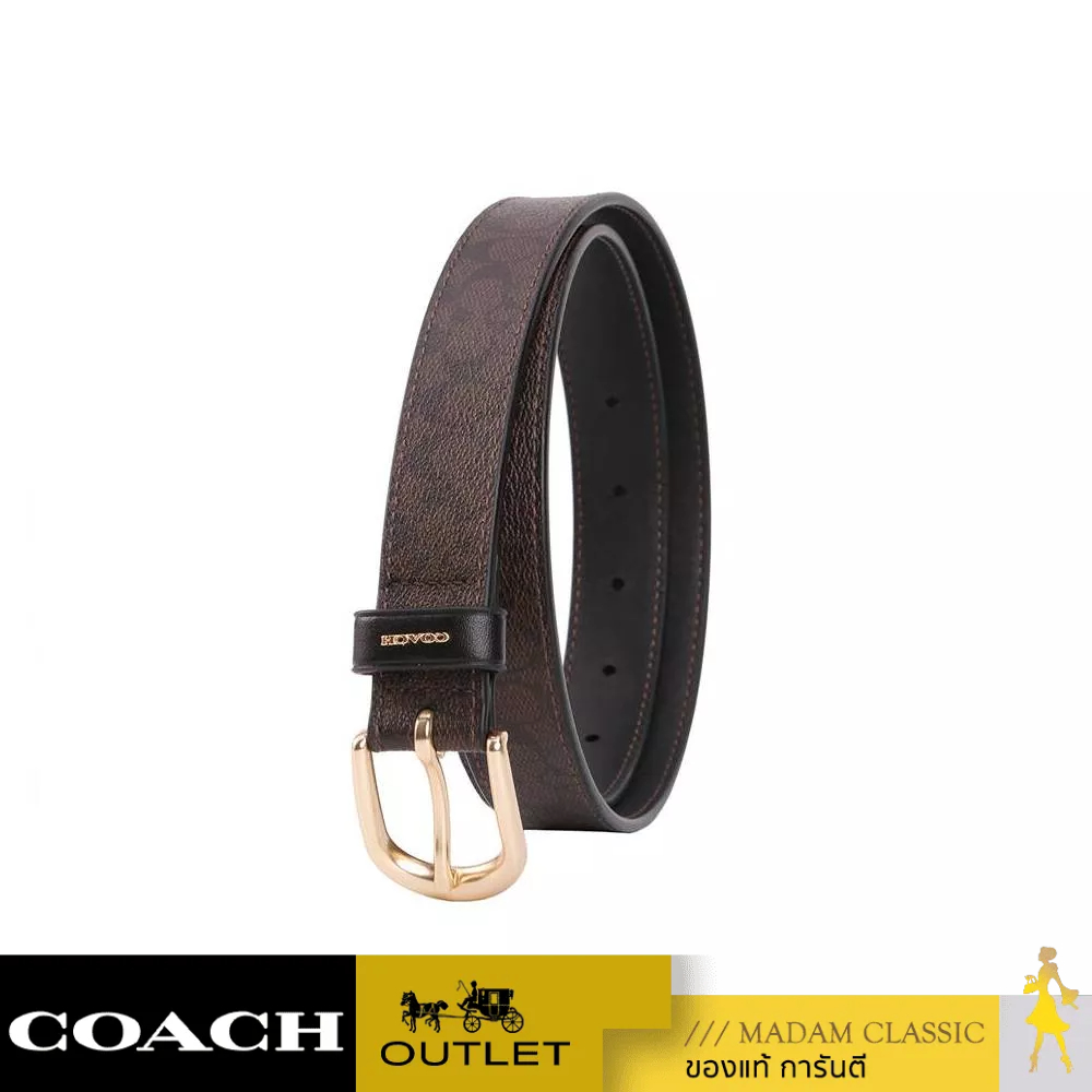 COACH F78179 CLASSIC BELT IN SIGNATURE CANVAS (IMOVE  display picture 3