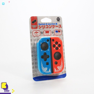 Nintendo Switch™ IINE NSW JoyCon Silicon Case Monster Hunter Rise (Red/Blue) L501 (By ClaSsIC GaME)