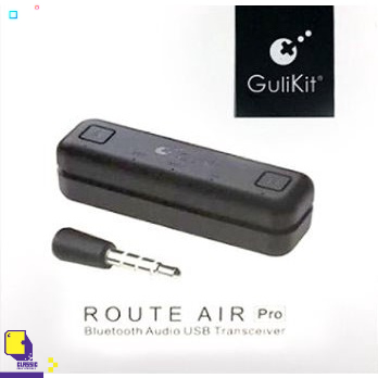 nintendo-switch-เกม-nsw-gulikit-route-pro-by-classic-game
