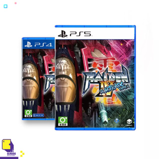 Ps4/Ps5 Raiden IV x Mikado Remix (By ClaSsIC GaME)