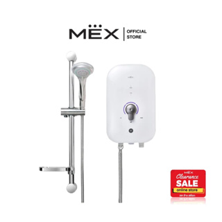 สินค้า MEX เครื่องทำน้ำอุ่น 3700W : รุ่น COCO 3C (MRA) : สีขาว/ม่วง