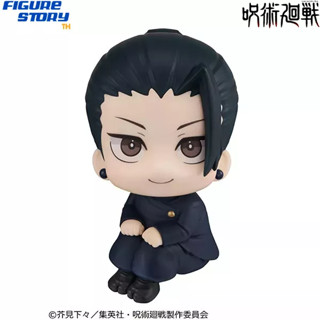 *Pre-Order*(จอง) LookUp Jujutsu Kaisen Suguru Geto High School ver. (อ่านรายละเอียดก่อนสั่งซื้อ)