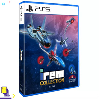 Pre-Order | PlayStation™ PS4 / PS5 Irem Collection Volume 1 #strictly exclusive (ปิดจอง 2023-11-18) (By ClaSsIC GaME)