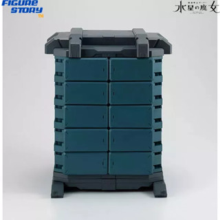 *Pre-Order*(จอง) Realistic Model Series Mobile Suit Gundam: the Witch from Mercury G Structure [GS07-B]MS Container