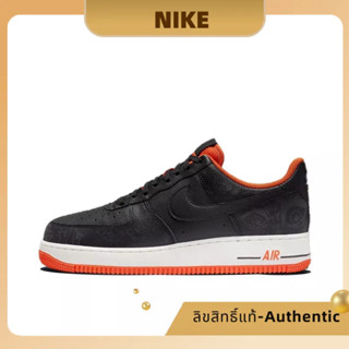 ✨ รุ่นฮิต ของมันต้องมี✨ Nike Air Force 1 Low 07 PRM Halloween ของแท้ 100%💕 DC8891-001