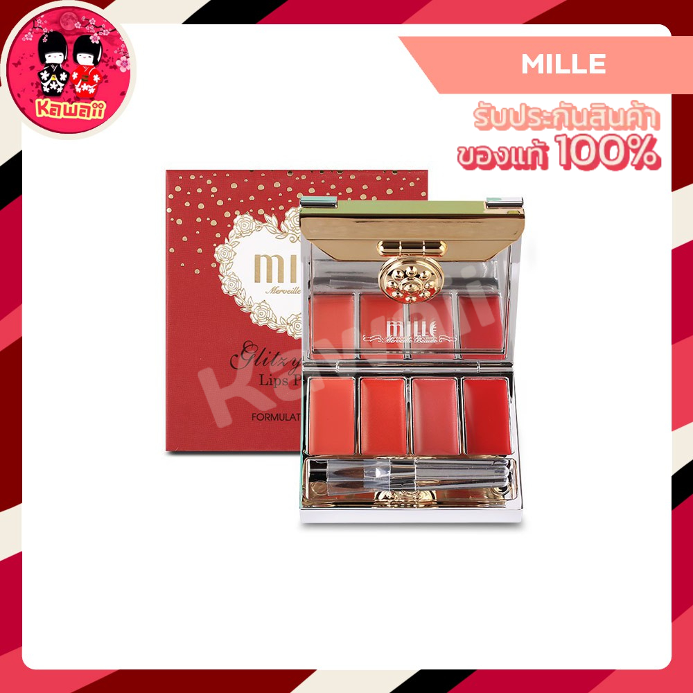 mille-glitzy-glow-lips-palette-04-red-rouge-lips-8g