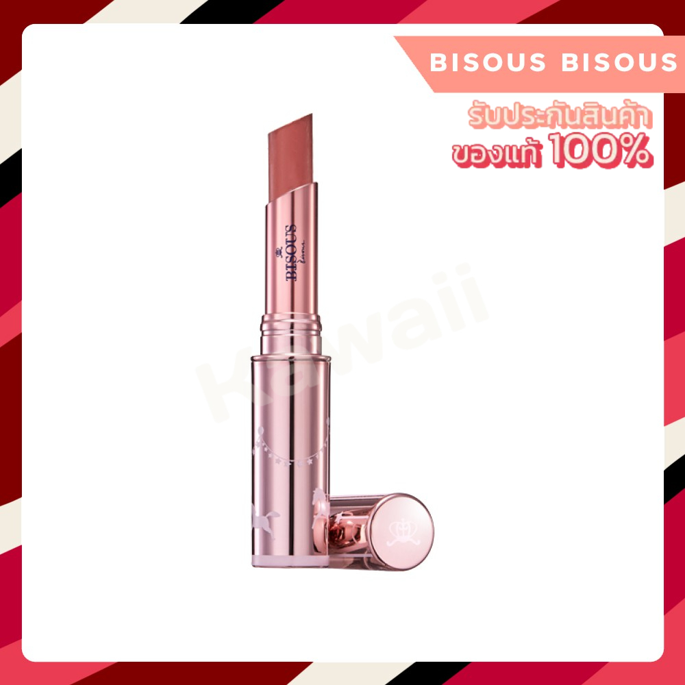 promotion-bisous-bisous-special-collection-carrousel-de-paris-creamy-lipstick-บีซูบีซู-ครีมมี่-ลิปสติก