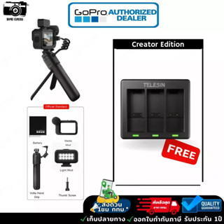 ภาพหน้าปกสินค้า[ส่งด่วน 1 ชม. กทม] Gopro 11 Black Creator Edition สินค้าประกันศูนย์ไทย 1ปี ที่เกี่ยวข้อง